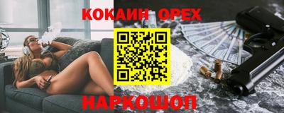 альфа пвп Аша