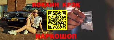 альфа пвп Аша