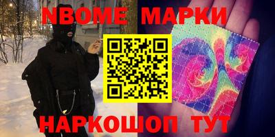 альфа пвп Аша