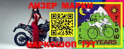 гашишное масло Баксан