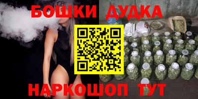 альфа пвп Аша