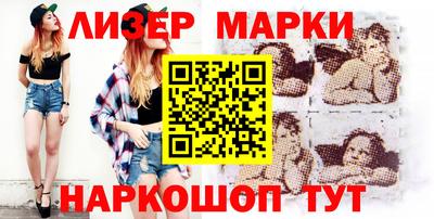 гашишное масло Баксан