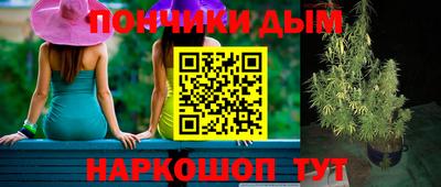 альфа пвп Аша