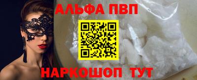 герыч Ачхой-Мартан