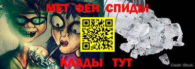 кокаин перу Белорецк