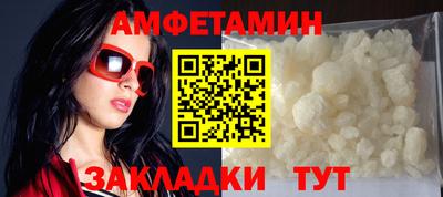 альфа пвп Аша