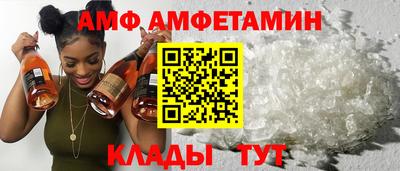 гашишное масло Баксан