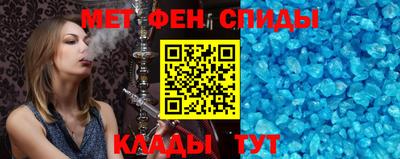 альфа пвп Аша