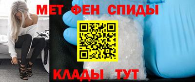 гашишное масло Баксан