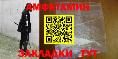 герыч Ачхой-Мартан