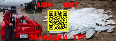 гашишное масло Баксан