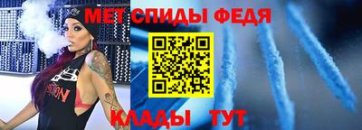 кокаин перу Белорецк