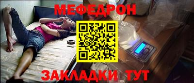 альфа пвп Аша