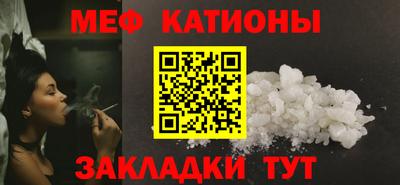герыч Ачхой-Мартан